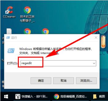 win10怎么把小娜关掉（win10怎么禁用小娜）