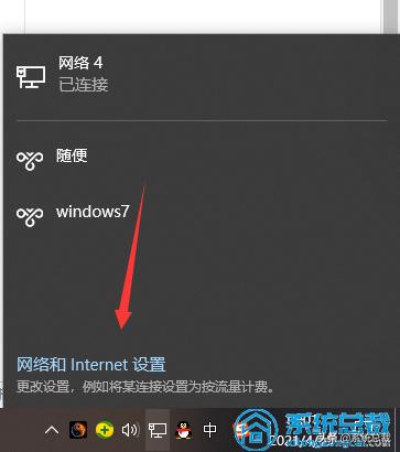 win10电脑设置ip地址怎么设置（win10电脑怎么修改ip地址）