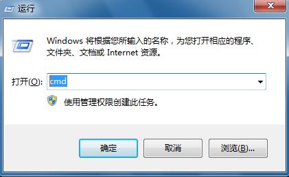 win7系统无法安装到c盘怎么办