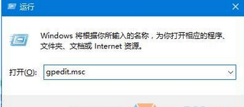 win7系统关机、注销、重启按钮不见了怎么办