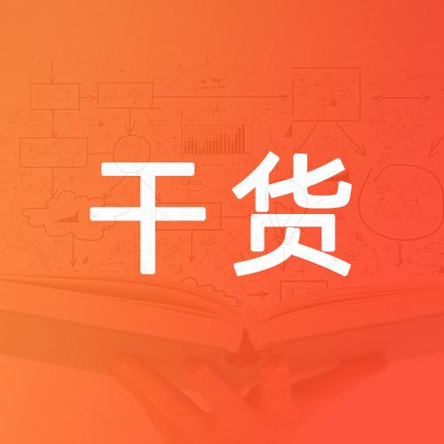 linux操作系统中字体文件如何安装（linux中文字体安装方法）