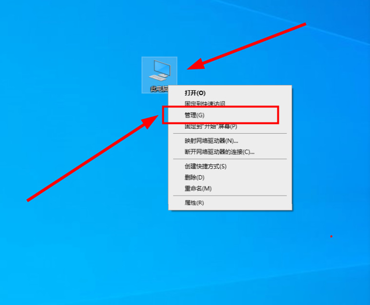 win10玩dnf帧率低怎么办