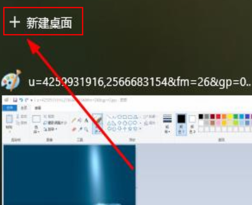 win10系统切屏卡顿严重怎么办