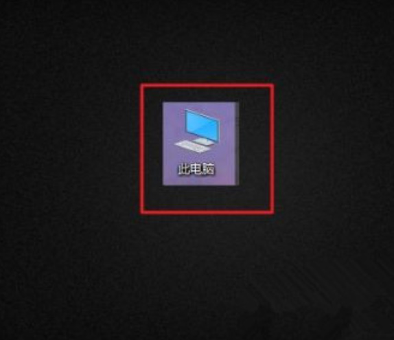 win10误删注册表怎么恢复