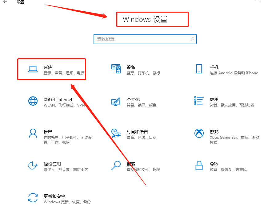 win10重置之后d盘有感叹号怎么办