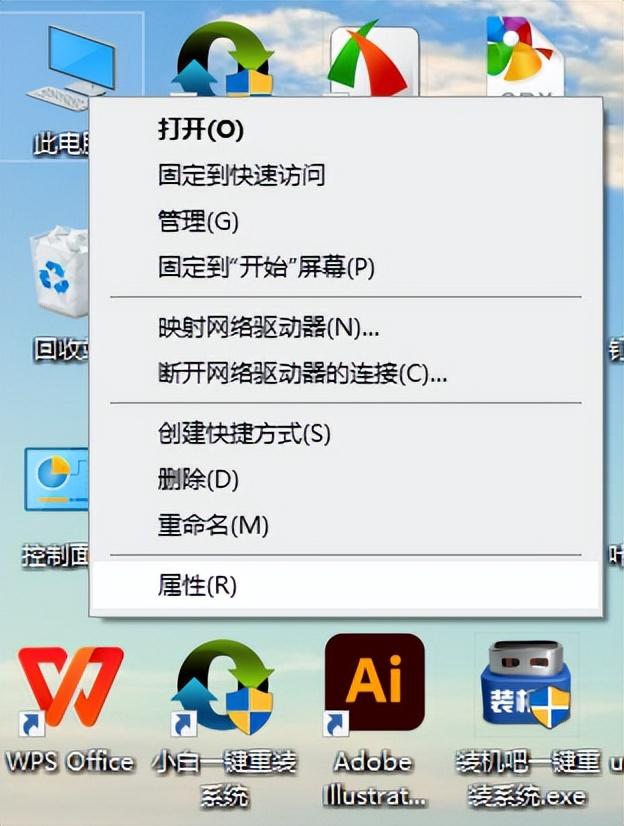 笔记本win10优化设置教程（电脑win10突然变得十分卡顿怎么优化）