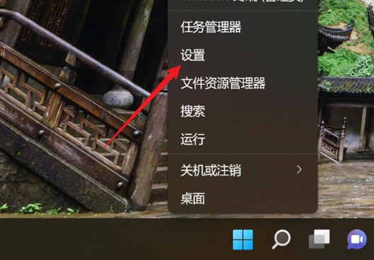 Win11怎么自动清理回收站