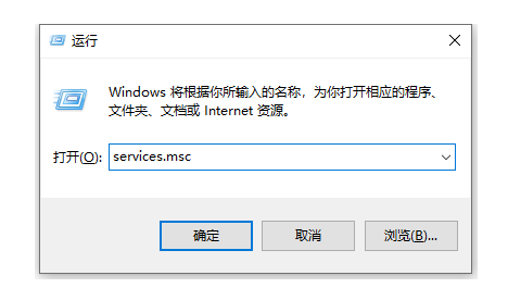 win10未开启扬声器服务怎么解决