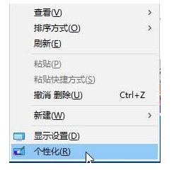 Win10锁屏设置幻灯片自动播放不生效