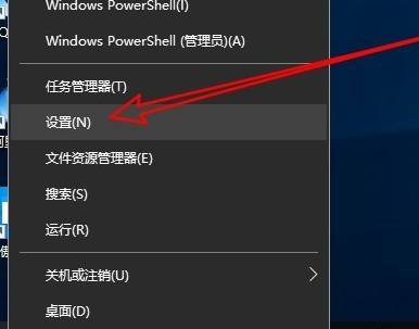 Win10应用商店无法连接网络怎么办