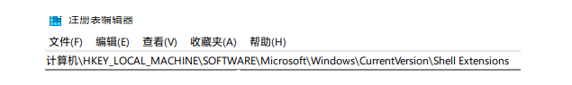 Win11鼠标卡顿拖拽感怎么办