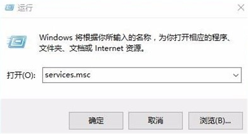 Win10系统下载提示错误0x8007002怎么办？