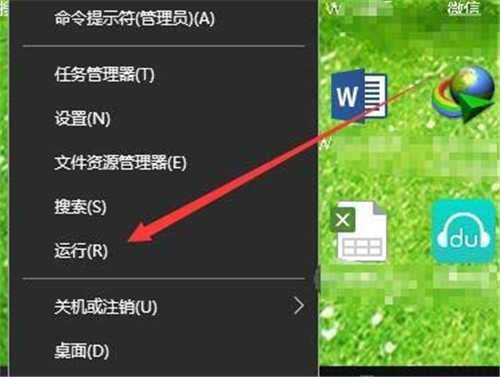 Win10系统的扫描仪功能怎么用？