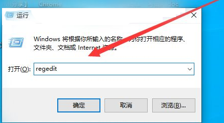 Win10电脑截图黑屏怎么办