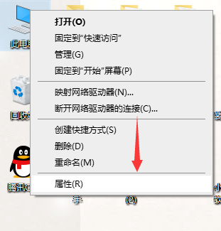 win10怎么解决usb供电不足