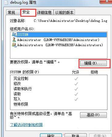 win10系统控制面板找不到语言栏选项怎么办