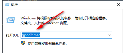 Win10专业版响应速度慢怎么回事