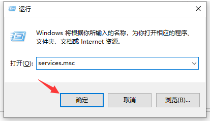 Win10系统出现0x80070002错误代码怎么解决