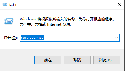 win10电脑wifi图标不见了怎么办