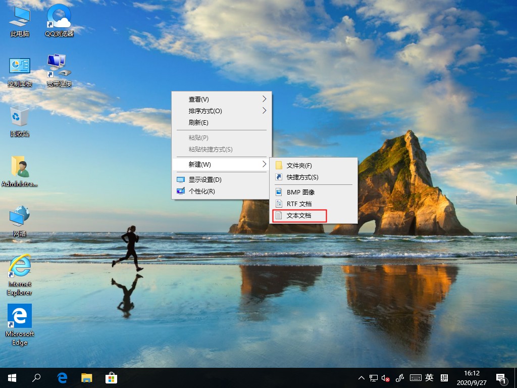 Win10家庭版没有组策略功能怎么办