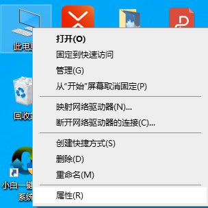 Win10系统中电脑显卡怎么查看