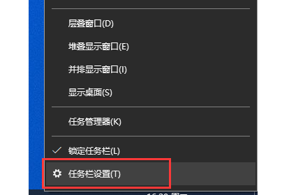 Win10的wifi功能不见了怎么办