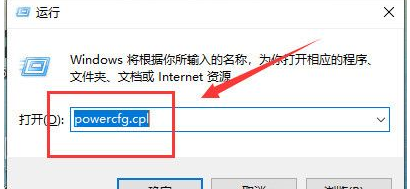 win10系统键盘失灵怎么解决