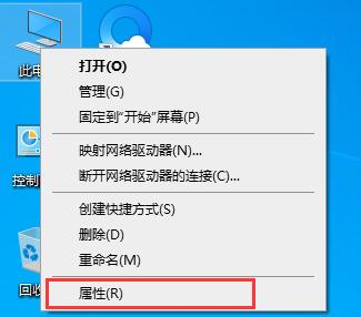 Win10更新提示组织管理问题如何解决