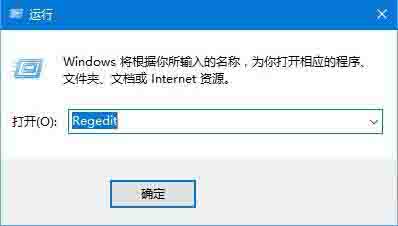 win10如何开启护眼功能