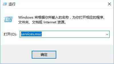 win10系统提示拨号连接已阻止怎么办