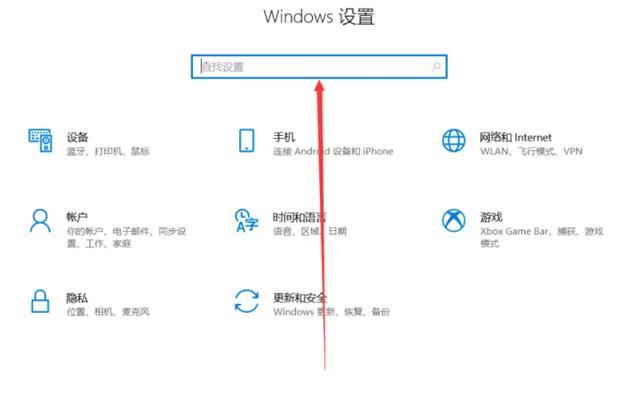 win10电脑防火墙如何关闭(win10防火墙关闭的详细步骤)