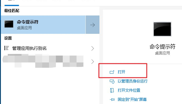 win10系统如何恢复系统自带的注册表