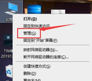 win10如何安全清理磁盘垃圾