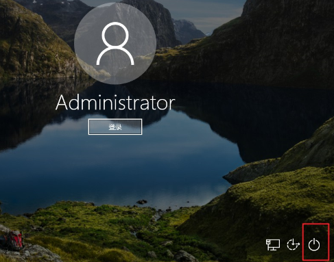 win10如何去除锁屏登录界面关机按钮