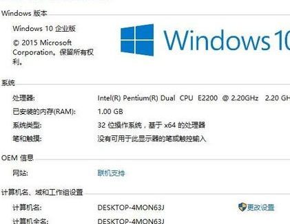 最热Win10激活密钥