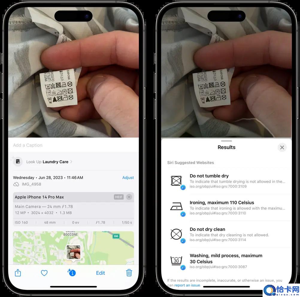 苹果 iOS 17 “看图查询”功能支持识别衣服洗涤标志