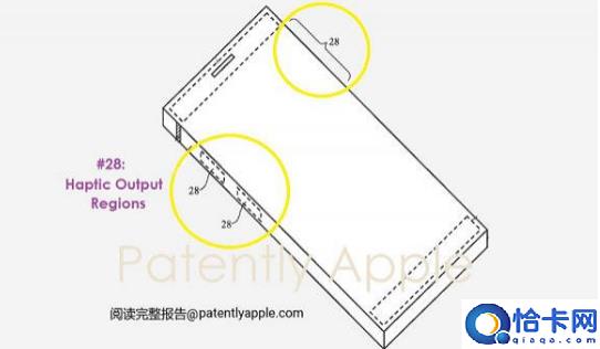 苹果iPhone什么时候会用上固态按钮?