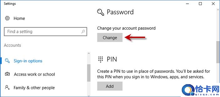 如何从Windows10中删除管理员密码,快速取消方法