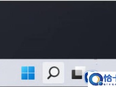 windows11动态锁怎么用(详解win11动态锁的使用方法)