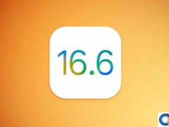 苹果发布 iOS 16.6/iPadOS 16.6 开发者预览版 Beta 5