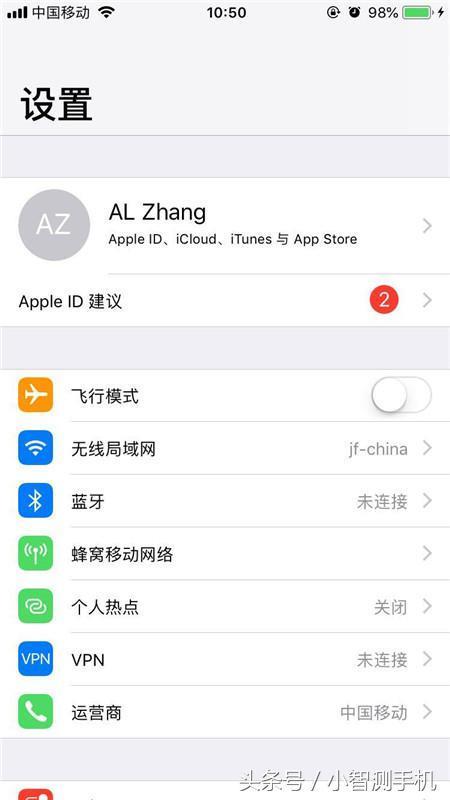 手机屏幕常亮怎么设置(iPhonexs熄屏太快解决方法)