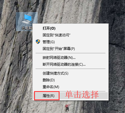 win10系统如何调出蓝色选定框