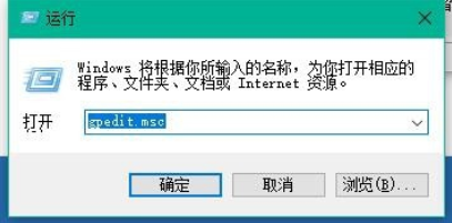 win10更新卡住不动怎么办